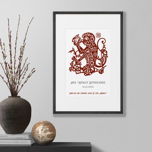 Chinese Zodiac Jaar van Aap Verjaardag Print Gift