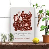 Chinese Zodiac Jaar van de os Verjaardag Print Gif