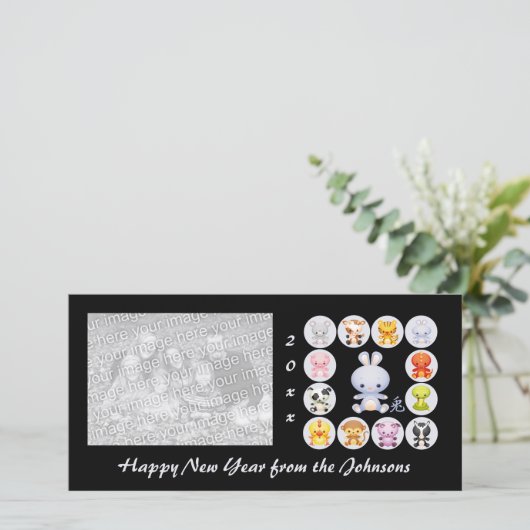 Chinese Zodiac Jaar van het Konijn Fotokaart Feestdagenkaart (Staand voorkant)