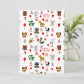 Chinese Zodiac Kaart (Staand voorkant)