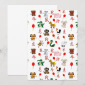 Chinese Zodiac Kaart (Voorkant / Achterkant)