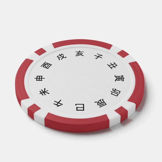 Chinese Zodiac-klok Poker Chips (Enkel)