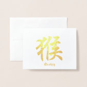 Chinese Zodiac Monkey Folie Kaarten (Voorkant met envelop)