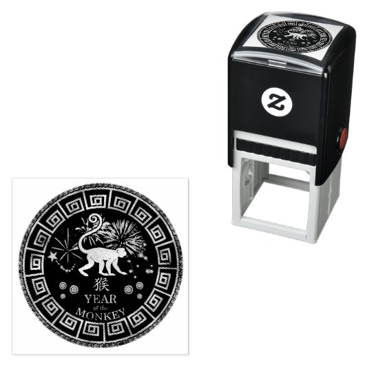 Chinese Zodiac Monkey ID542 Zelfinktende Stempel (In situ)