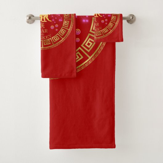 Chinese Zodiac Monkey Red/Gold ID542 Bad Handdoek (Insitu)