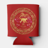 Chinese Zodiac Monkey Red/Gold ID542 Blikjeskoeler (Achterkant)