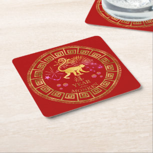 Chinese Zodiac Monkey Red/Gold ID542 Kartonnen Onderzetters