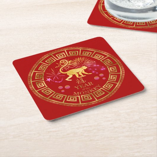 Chinese Zodiac Monkey Red/Gold ID542 Kartonnen Onderzetters (Schuin)