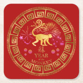 Chinese Zodiac Monkey Red/Gold ID542 Kartonnen Onderzetters (Voorkant)