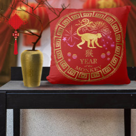 Chinese Zodiac Monkey Red/Gold ID542 Kussen
