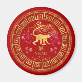 Chinese Zodiac Monkey Red/Gold ID542 Magneet
