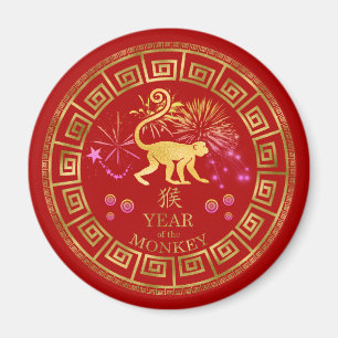 Chinese Zodiac Monkey Red/Gold ID542 Magneet