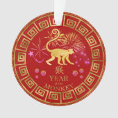 Chinese Zodiac Monkey Red/Gold ID542 Ornament (voorkant)