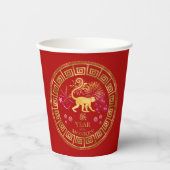 Chinese Zodiac Monkey Red/Gold ID542 Papieren Bekers (Voorkant)