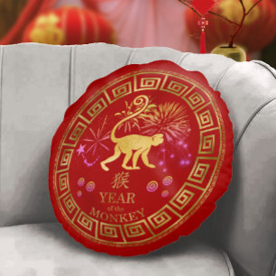 Chinese Zodiac Monkey Red/Gold ID542 Rond Kussen
