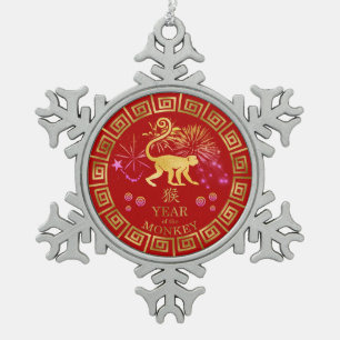 Chinese Zodiac Monkey Red/Gold ID542 Tin Sneeuwvlok Ornament