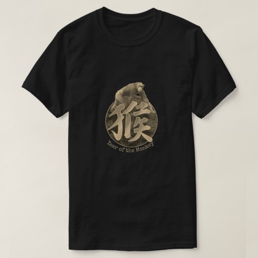 Chinese Zodiac "Monkey" T-shirt (Design voorkant)