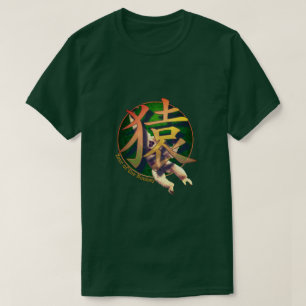 Chinese Zodiac "Monkey" T-Shirt