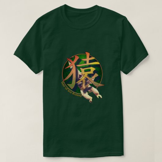 Chinese Zodiac "Monkey" T-Shirt (Design voorkant)