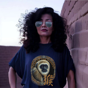 Chinese Zodiac "Monkey" T-Shirt