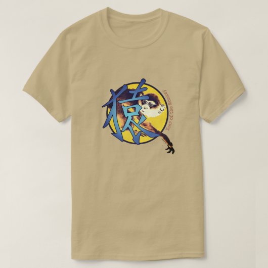 Chinese Zodiac "Monkey" T-Shirt (Design voorkant)