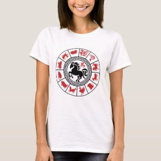 Chinese Zodiac New Year 2026 T-shirt