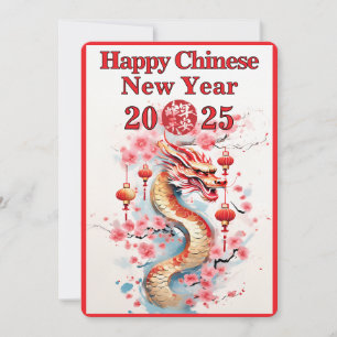 Chinese Zodiac Nieuwjaar, Jaar van de Slang 2025 Feestdagenkaart