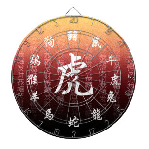 Chinese Zodiac op Festive Red Gold Background Dartbord