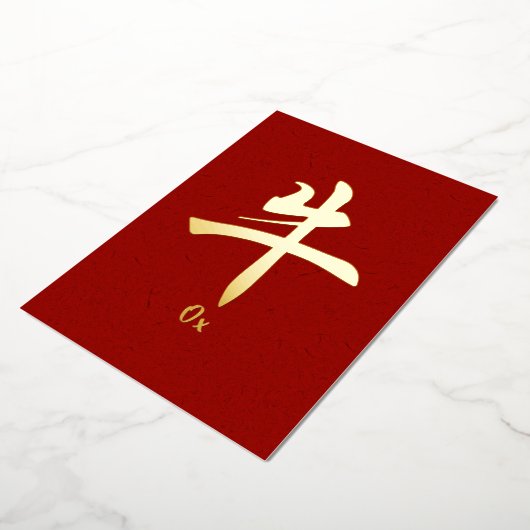 Chinese Zodiac Ox Gold Foil Kaart (Gedraaid)