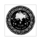 Chinese Zodiac Ox ID542 Rubberstempel (Afrduk)