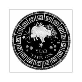 Chinese Zodiac Ox ID542 Rubberstempel