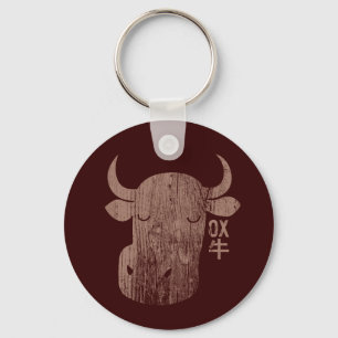 Chinese Zodiac Ox in Kanji Sleutelhanger