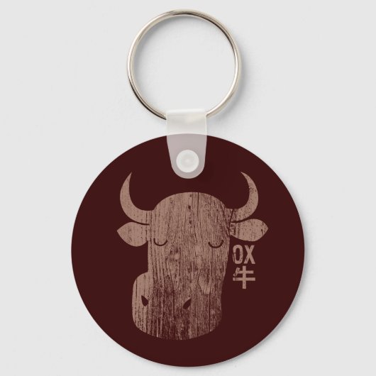 Chinese Zodiac Ox in Kanji Sleutelhanger (Voorkant)