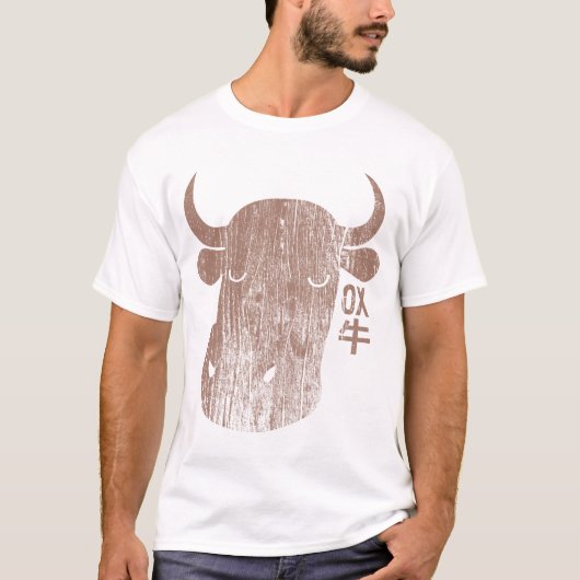 Chinese Zodiac Ox in Kanji  T-Shirt (Voorkant)