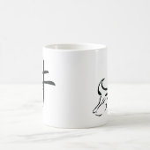 Chinese Zodiac Ox Koffiemok (Center)