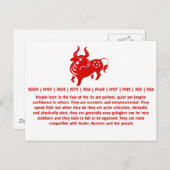 CHINESE ZODIAC OX PAPERCUT ILLUSTRATIE BRIEFKAART (Voorkant / Achterkant)