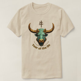 Chinese Zodiac "Ox" T-Shirt