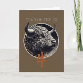 Chinese Zodiac "Ox" Verjaardag Kaart