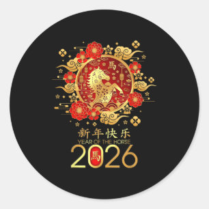 Chinese Zodiac Paard2026 Decoraties Jaar Van De H Ronde Sticker