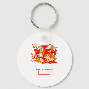 Chinese Zodiac Paard 2026 Decoraties Jaar Van De Sleutelhanger