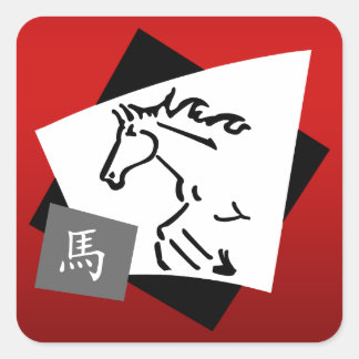 Chinese zodiac paard symbool vierkante sticker