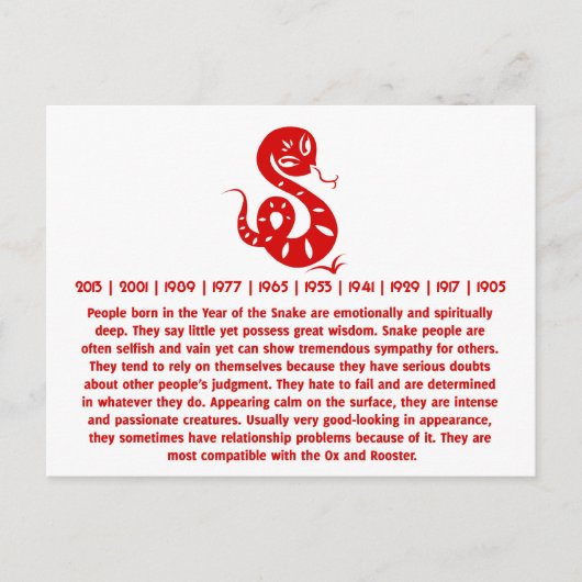 CHINESE ZODIAC PAPERCUT SNAKE ILLUSTRAAT SHIRT BRIEFKAART (Voorkant)
