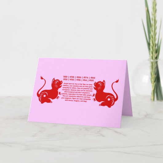CHINESE ZODIAC PAPERCUT TIGER GELILUSTREERD FEESTDAGEN KAART (Voorkant)