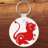 CHINESE ZODIAC PAPERCUT TIGER ILLUSTRAAT SLEUTELHANGER (Voorkant)