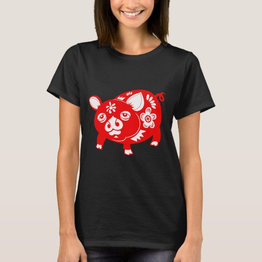 Chinese Zodiac Pig T-shirt (Voorkant)