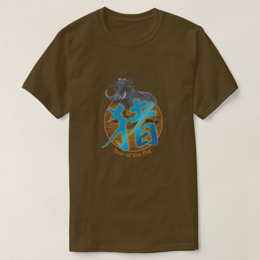 Chinese Zodiac "Pig" T-Shirt (Design voorkant)