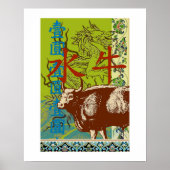 Chinese Zodiac Poster (Voorkant)