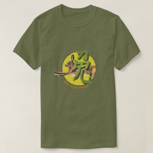 Chinese Zodiac "Rabbit" T-Shirt (Design voorkant)