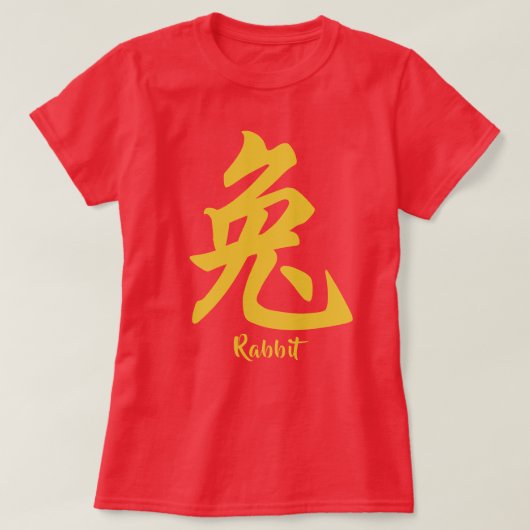 Chinese Zodiac Rabbit T-Shirt (Design voorkant)