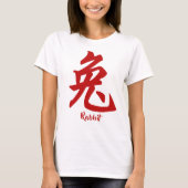 Chinese Zodiac Rabbit T-Shirt (Voorkant)